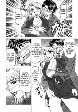 Page 162 of Caster Natsume Reiko no Yuuwaku Vol. 2