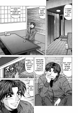 Page 180 of Caster Natsume Reiko no Yuuwaku Vol. 2