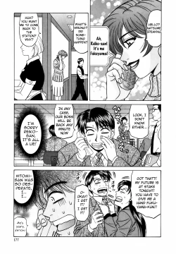 Page 186 of Caster Natsume Reiko no Yuuwaku Vol. 2