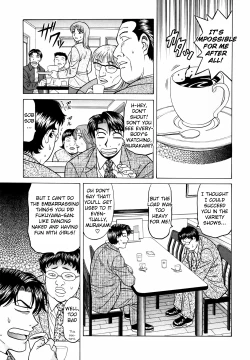 Page 199 of Caster Natsume Reiko no Yuuwaku Vol. 2