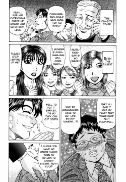 Page 200 of Caster Natsume Reiko no Yuuwaku Vol. 2