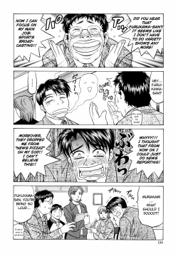 Page 204 of Caster Natsume Reiko no Yuuwaku Vol. 2