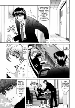 Page 207 of Caster Natsume Reiko no Yuuwaku Vol. 2