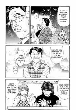 Page 55 of Caster Natsume Reiko no Yuuwaku Vol. 2