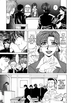 Page 79 of Caster Natsume Reiko no Yuuwaku Vol. 2