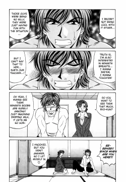 Page 81 of Caster Natsume Reiko no Yuuwaku Vol. 2