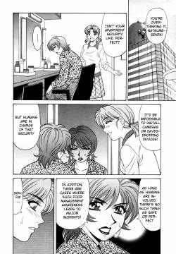 Page 97 of Caster Natsume Reiko no Yuuwaku Vol. 2