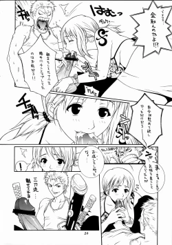 Page 25 of Mikicy Vol. 4