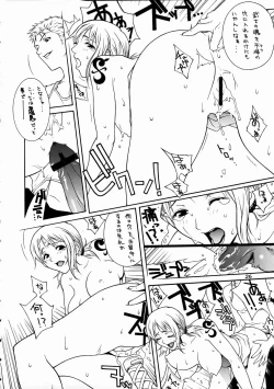 Page 27 of Mikicy Vol. 4