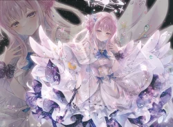 Page 2 of GARIGARI122