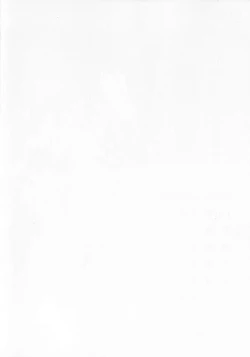 Page 150 of Kichiku dorei