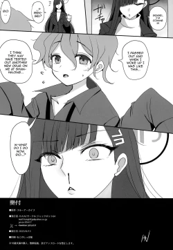 Page 28 of Tsukatsuki Rio ni Seishori shite morau Hon