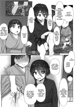 Page 72 of Tsuwamono no Kusabi～Osananajimi wa Rurou no Shounen ni Metorareru～