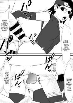 Page 18 of Hokage-sama no Seishori Jijou