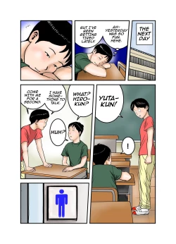 Page 2 of Hiro-kun no Mama wa Boku no Dorei 3