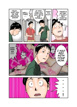 Page 5 of Hiro-kun no Mama wa Boku no Dorei 3