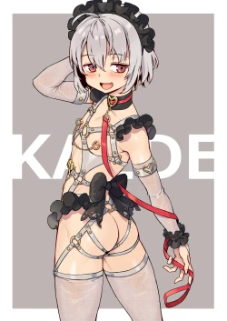 Page 64 of Inran Shounen Nazo no Bitch Shota to Ossan no Monogatari Vol. 4