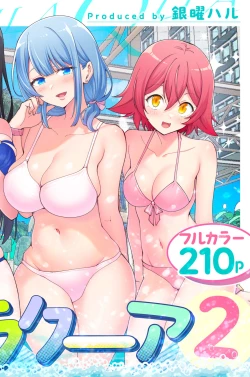 Page 2 of Spa Kaikara 2