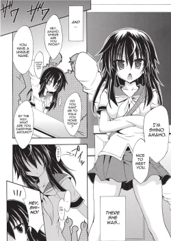 Page 8 of Shino Taima Kenshi no Shitsukekata | Swordswoman Shino