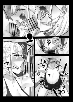 Page 2 of Shuurai? Okkii Imouto Taikakusa H