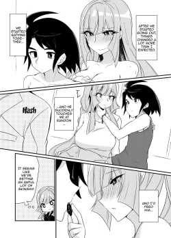 Page 5 of MikaKu de Ichaicha Shiteru Manga