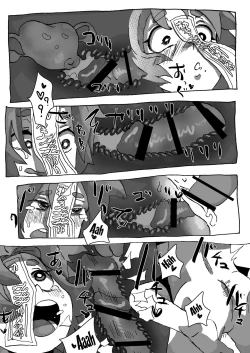 Page 16 of Yoshika-chan Maintenance