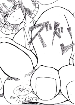 Page 9 of Last Continue