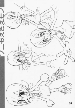 Page 15 of DIGIMON QUEEN 01