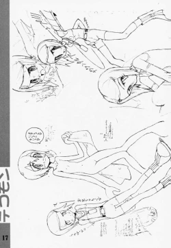 Page 16 of DIGIMON QUEEN 01