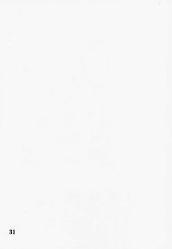 Page 30 of DIGIMON QUEEN 01