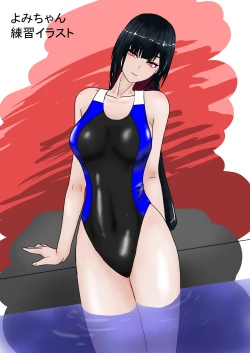 Page 326 of Jigoku no Oni ni Natta node Goumon 6