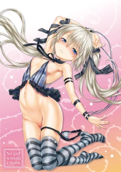 Page 210 of Shoujo no Toge - No Girl Without a Thorn. | 少女的荊棘