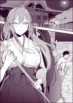 Page 16 of Poriuretan Anthology: Shine