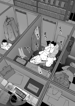 Page 53 of Poriuretan Anthology: Shine