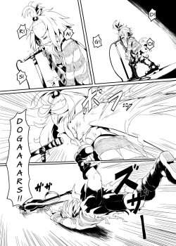 Page 2 of Chinpora| Centipenis