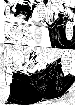 Page 9 of Chinpora| Centipenis