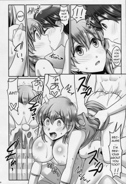 Page 23 of Bartz♥Lenna