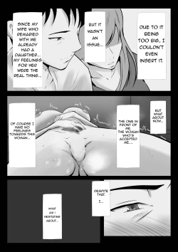 Page 5 of Dairi Shussan Naka no Warui Oya Doushi 2