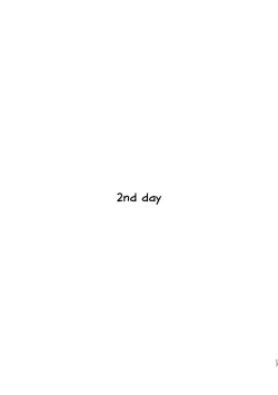 Page 18 of Shiro no Naka | An Innocent Boy's Hole