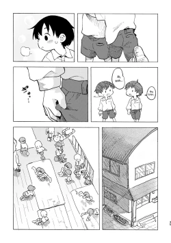 Page 36 of Shiro no Naka | An Innocent Boy's Hole