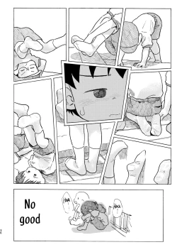Page 37 of Shiro no Naka | An Innocent Boy's Hole