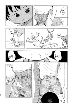 Page 39 of Shiro no Naka | An Innocent Boy's Hole