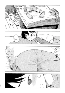 Page 43 of Shiro no Naka | An Innocent Boy's Hole