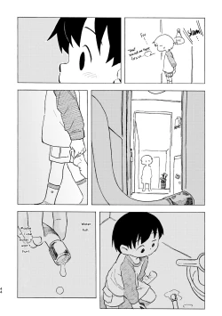 Page 45 of Shiro no Naka | An Innocent Boy's Hole