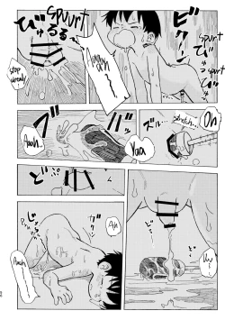 Page 57 of Shiro no Naka | An Innocent Boy's Hole