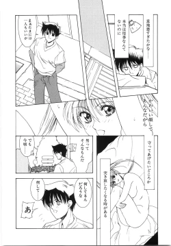 Page 126 of Live Angel