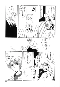 Page 137 of Live Angel