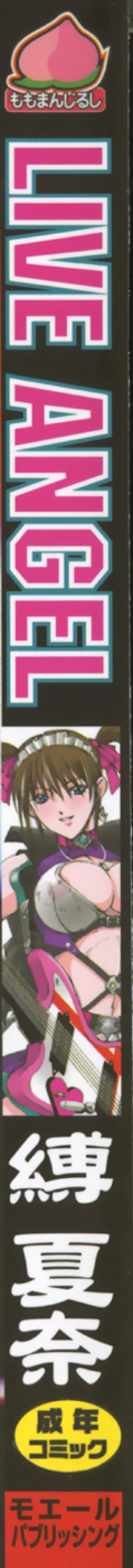 Page 2 of Live Angel