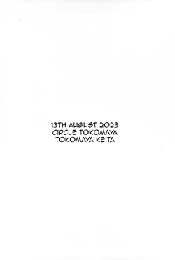 Page 26 of Otona datte Mesugaki ni Naritai mon!!