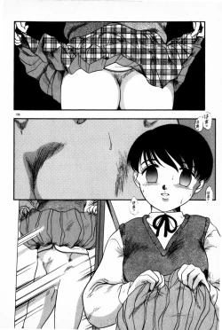 Page 198 of Houkago Himitsu Kouza